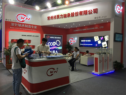 2016中國國際軸承及其專用裝備展覽會